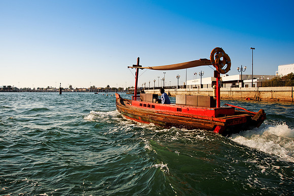 Deira